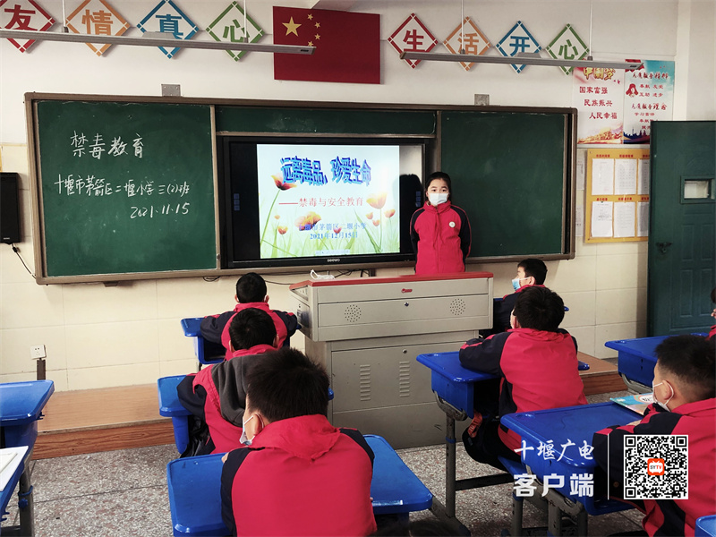 QQ图片20211117150648