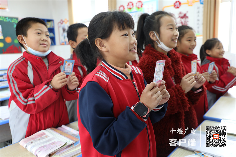 微信图片_20211117153755