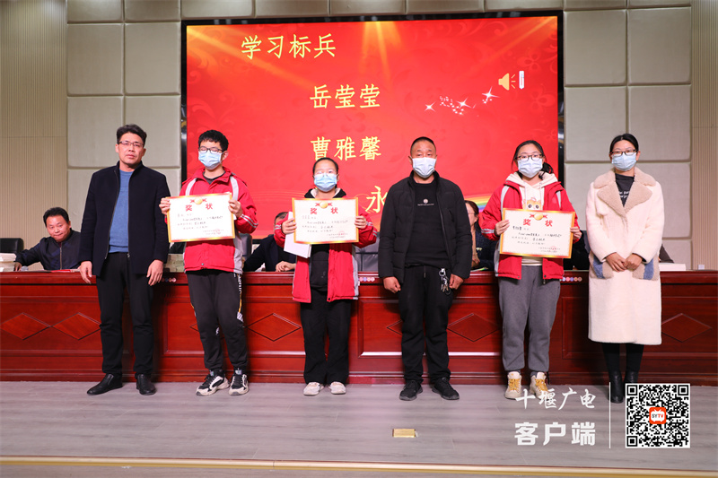 微信图片_20211117154548