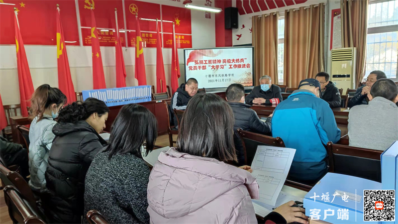 微信图片_20211018110924