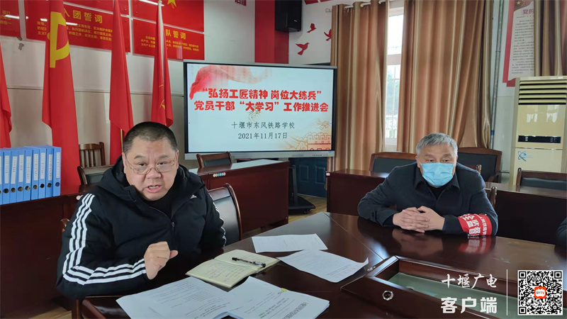 微信图片_20211117171933
