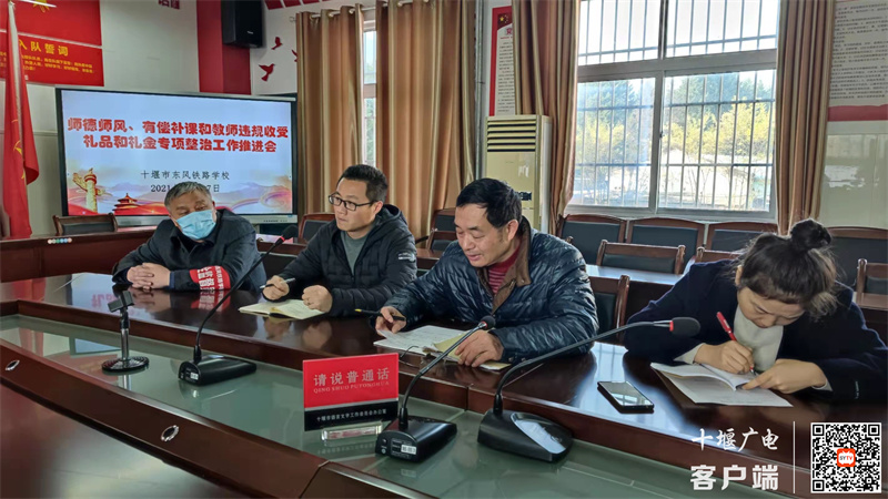 微信图片_20211117172657