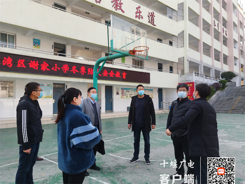 QQ图片20211117175332