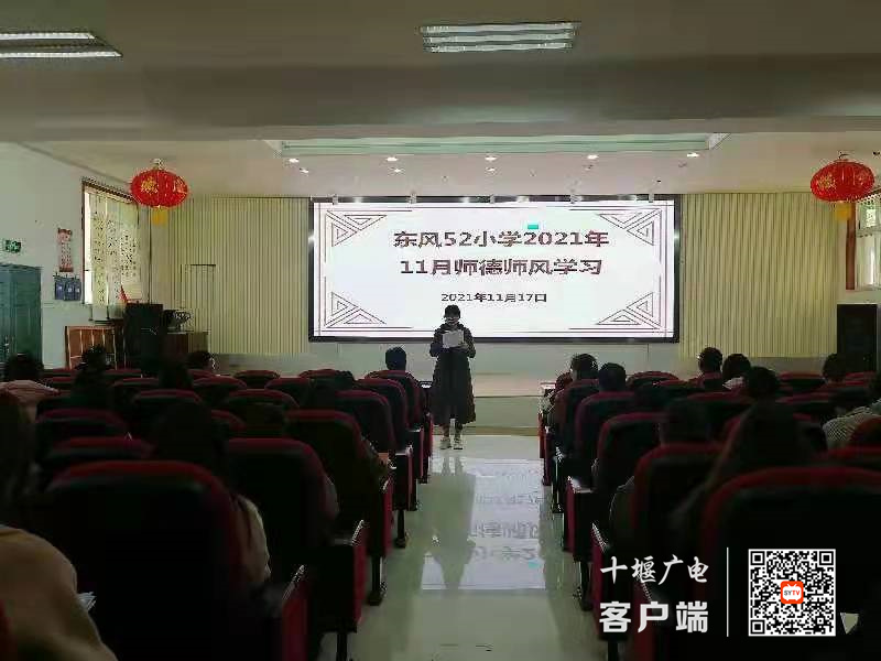 微信图片_20211117203235