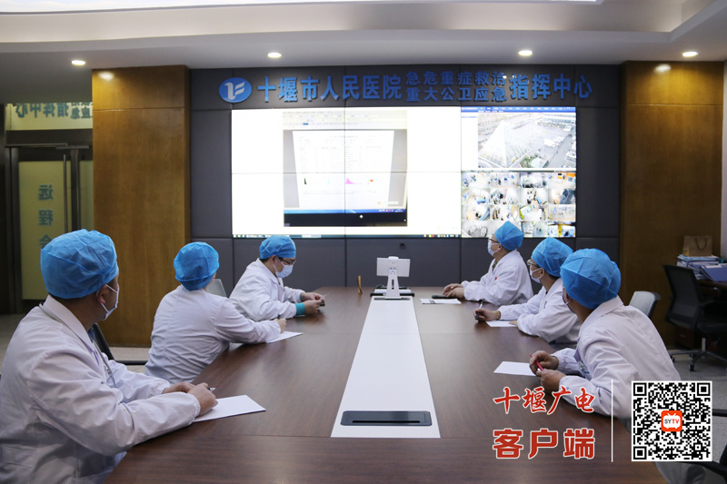 会诊1