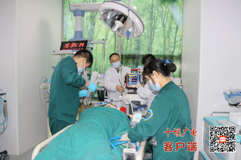 治疗