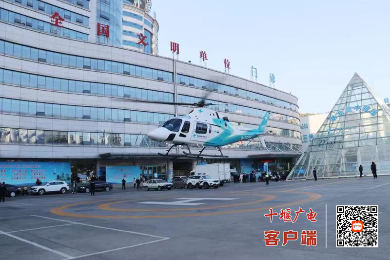 微信图片_20211117215239