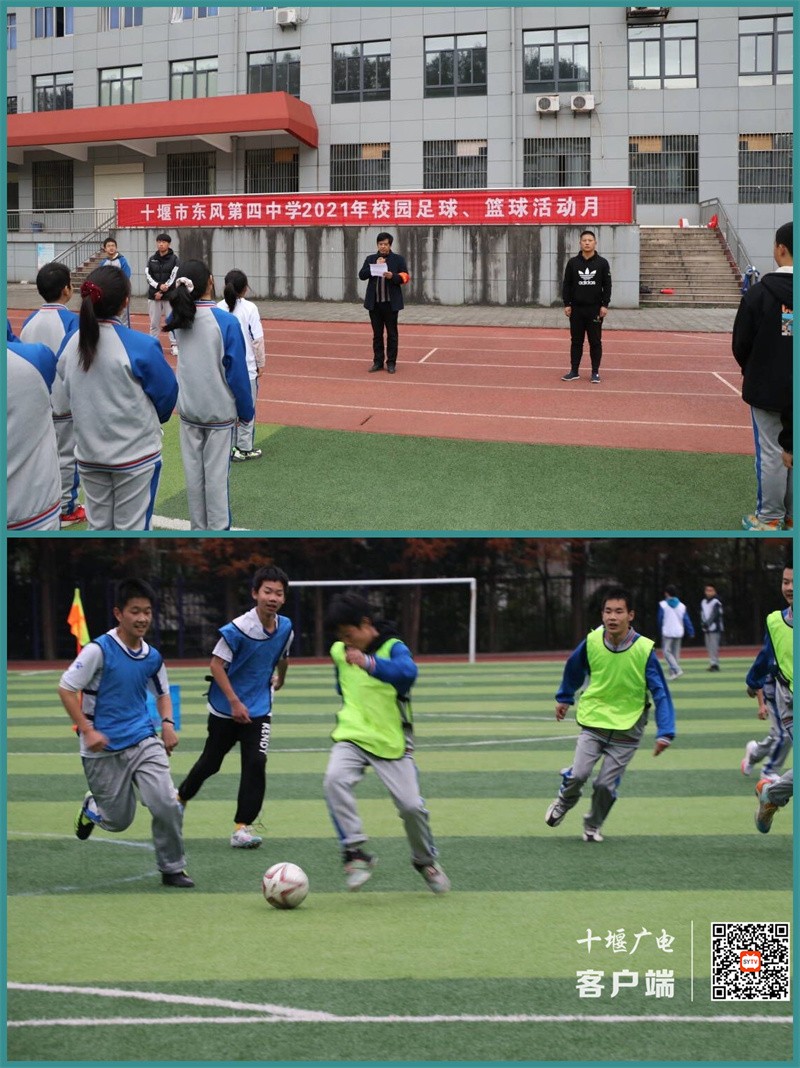 微信图片_20211118151545_副本