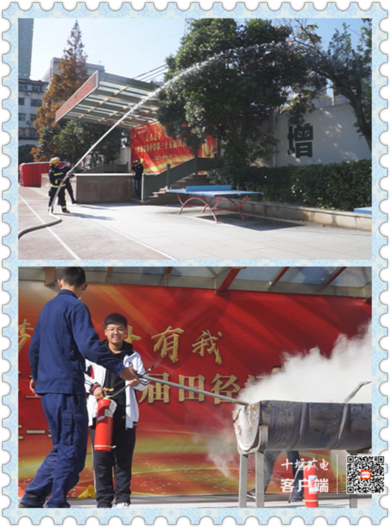 Still1118_00005_副本