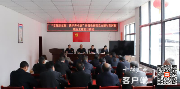 QQ图片20211118181847_副本