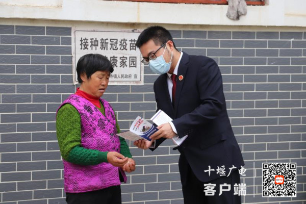 QQ图片20211118181857_副本