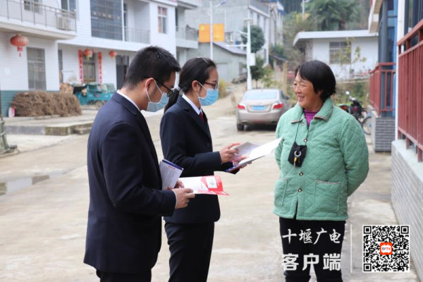 QQ图片20211118181902_副本