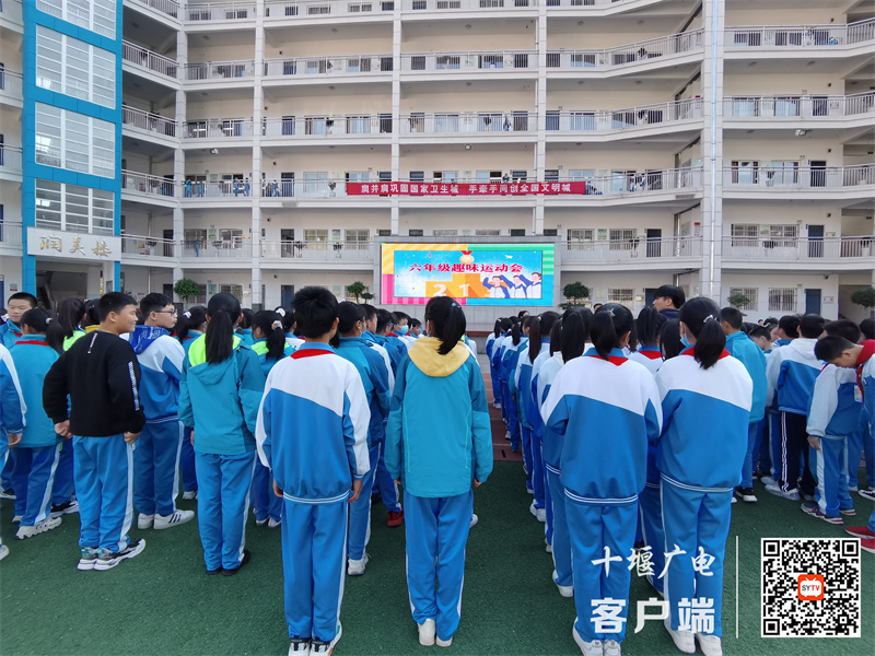 微信图片_20211118220251