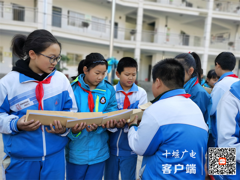 微信图片_20211118220304