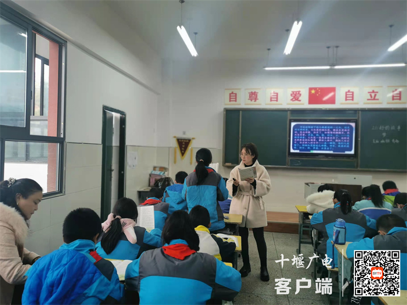 微信图片_20211118220648