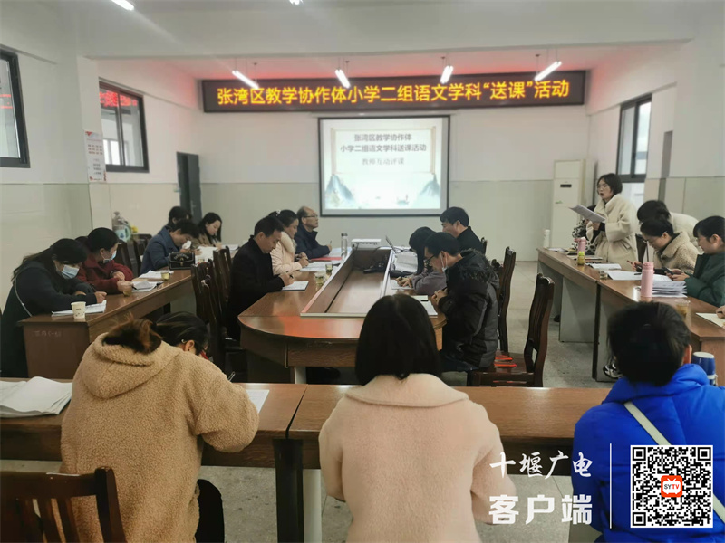 微信图片_20211118220643