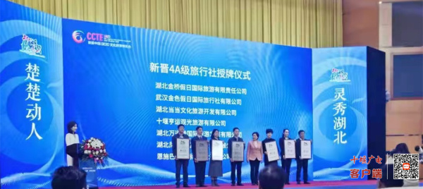 微信图片_20211119113410