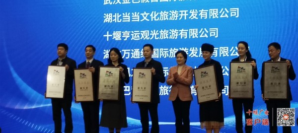 微信图片_20211119113416