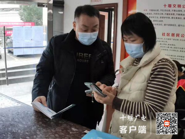 微信图片_20211119153756_副本
