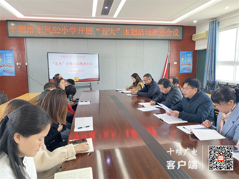 QQ图片20211119223012