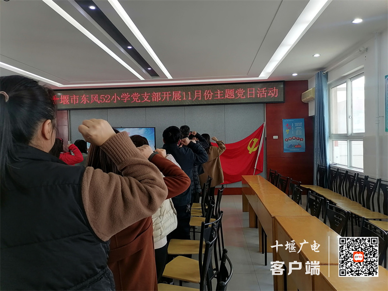 QQ图片20211119223000