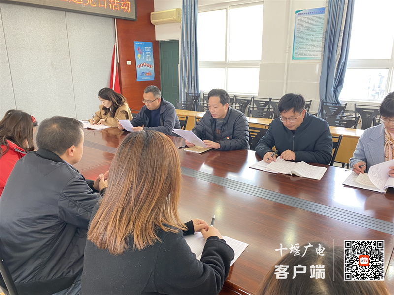QQ图片20211119223015