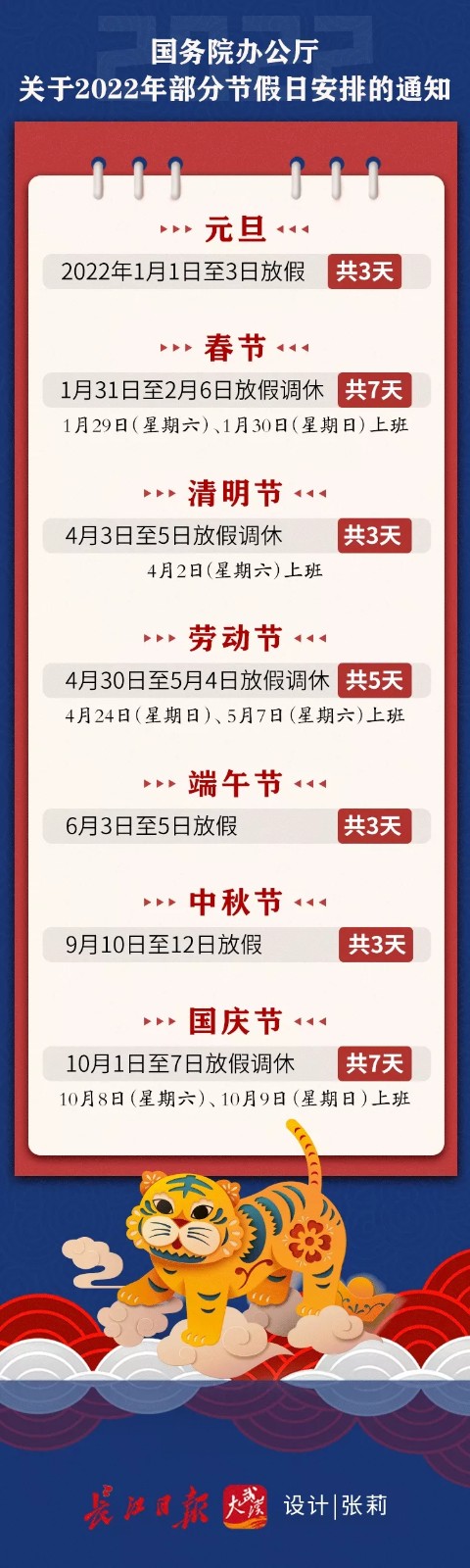 640.webp