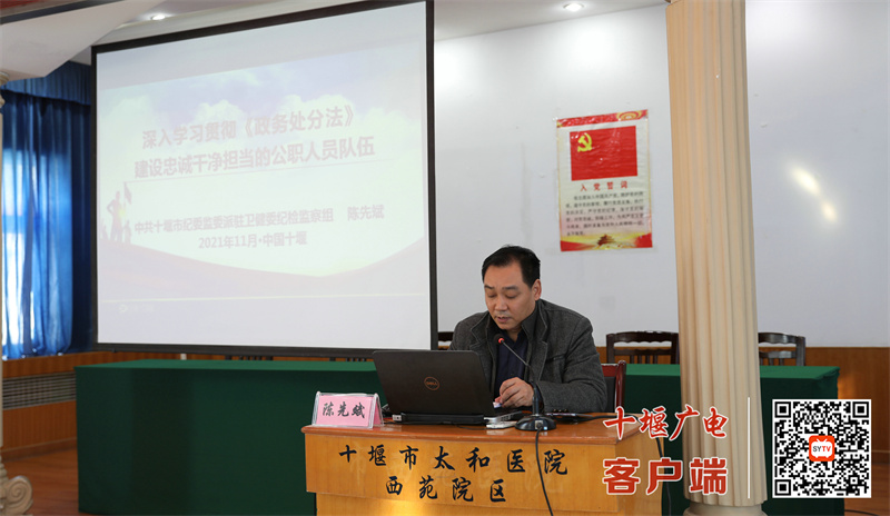 微信图片_20211120145233