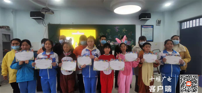 微信图片_20211120192413