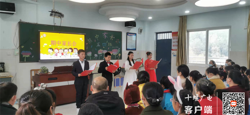 微信图片_20211120192423
