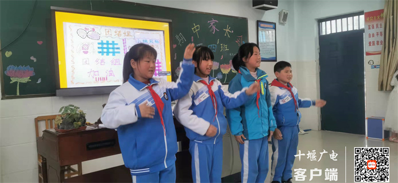 微信图片_20211120192403