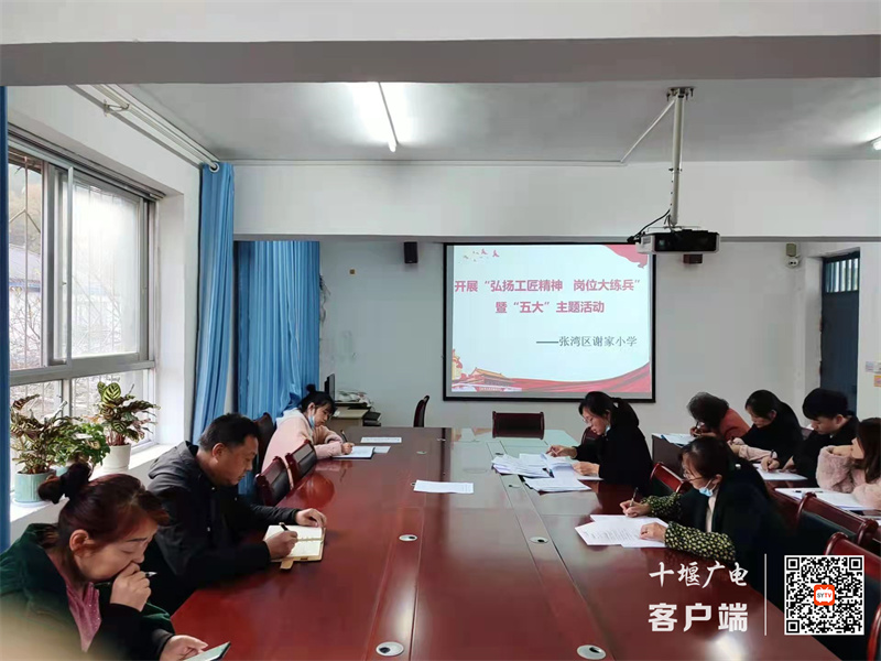 微信图片_20211120193222