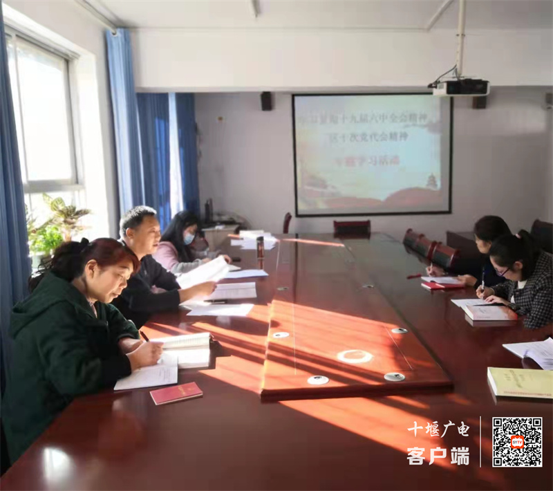 微信图片_20211120193218