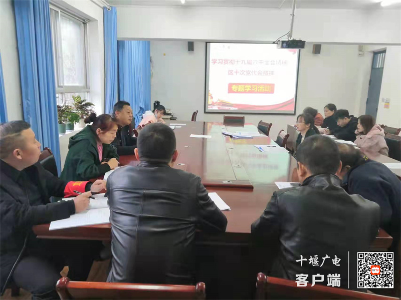 微信图片_20211120193228