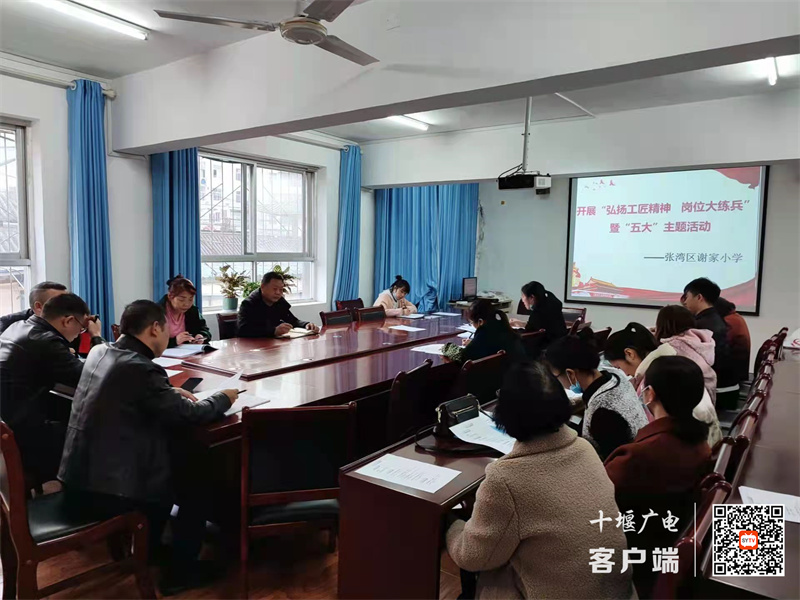 微信图片_20211120193225