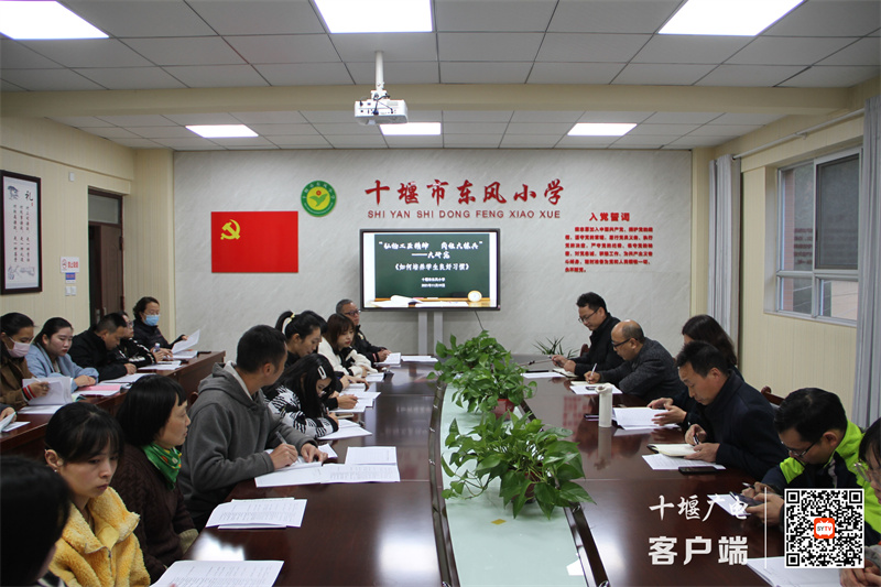 微信图片_20210918231124