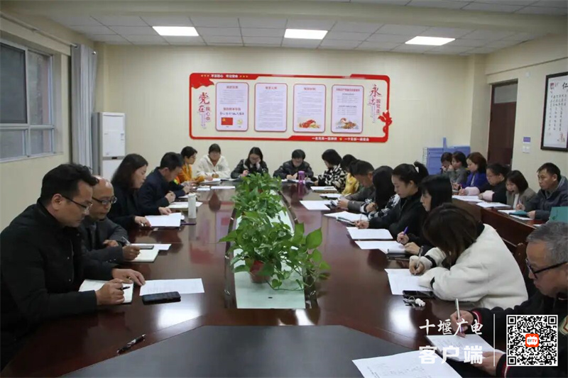 QQ图片20211120194048