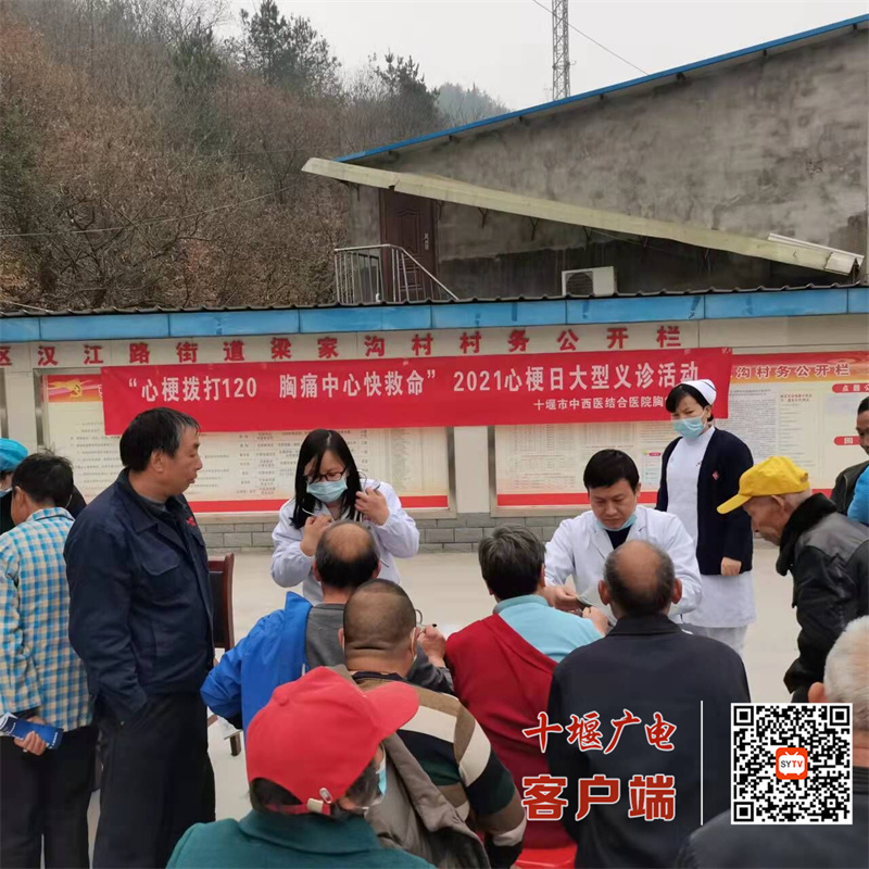 QQ图片20211120194602