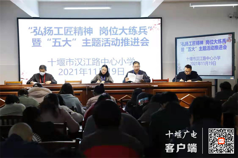 微信图片_20211120235331