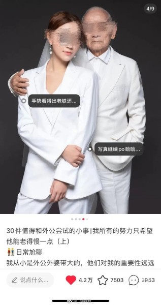 640.webp (4)