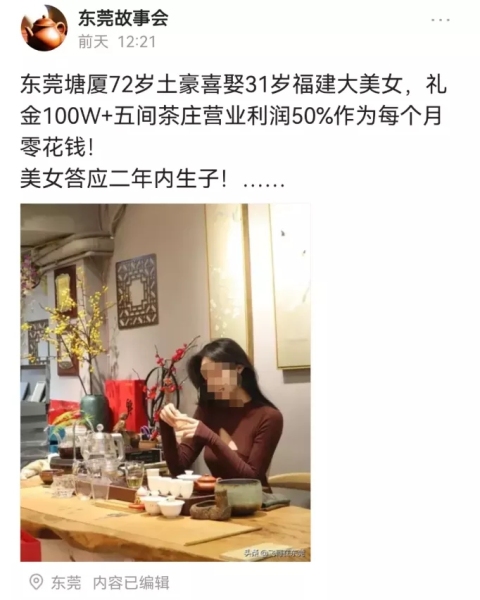 640.webp (9)
