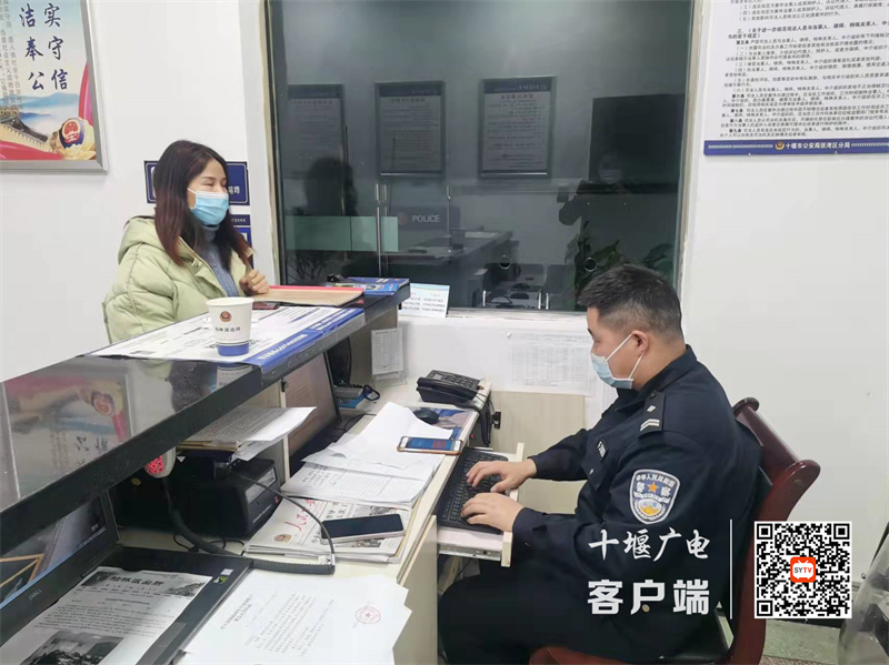 QQ图片20211122103218