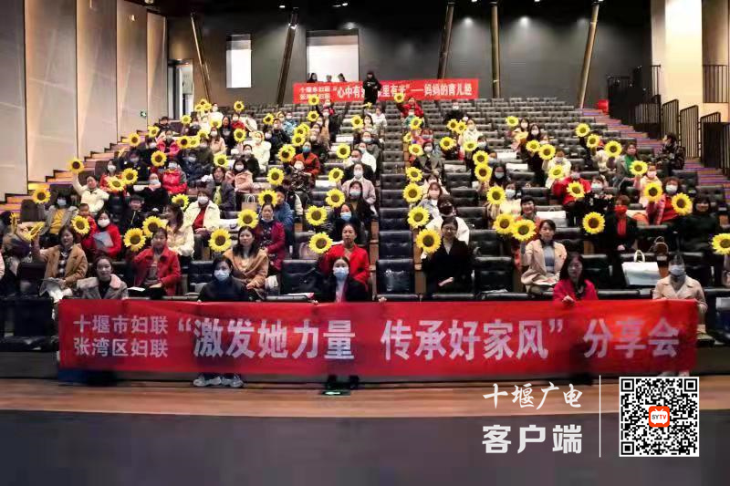 微信图片_20211122130153