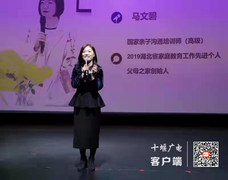 微信图片_20211122130159