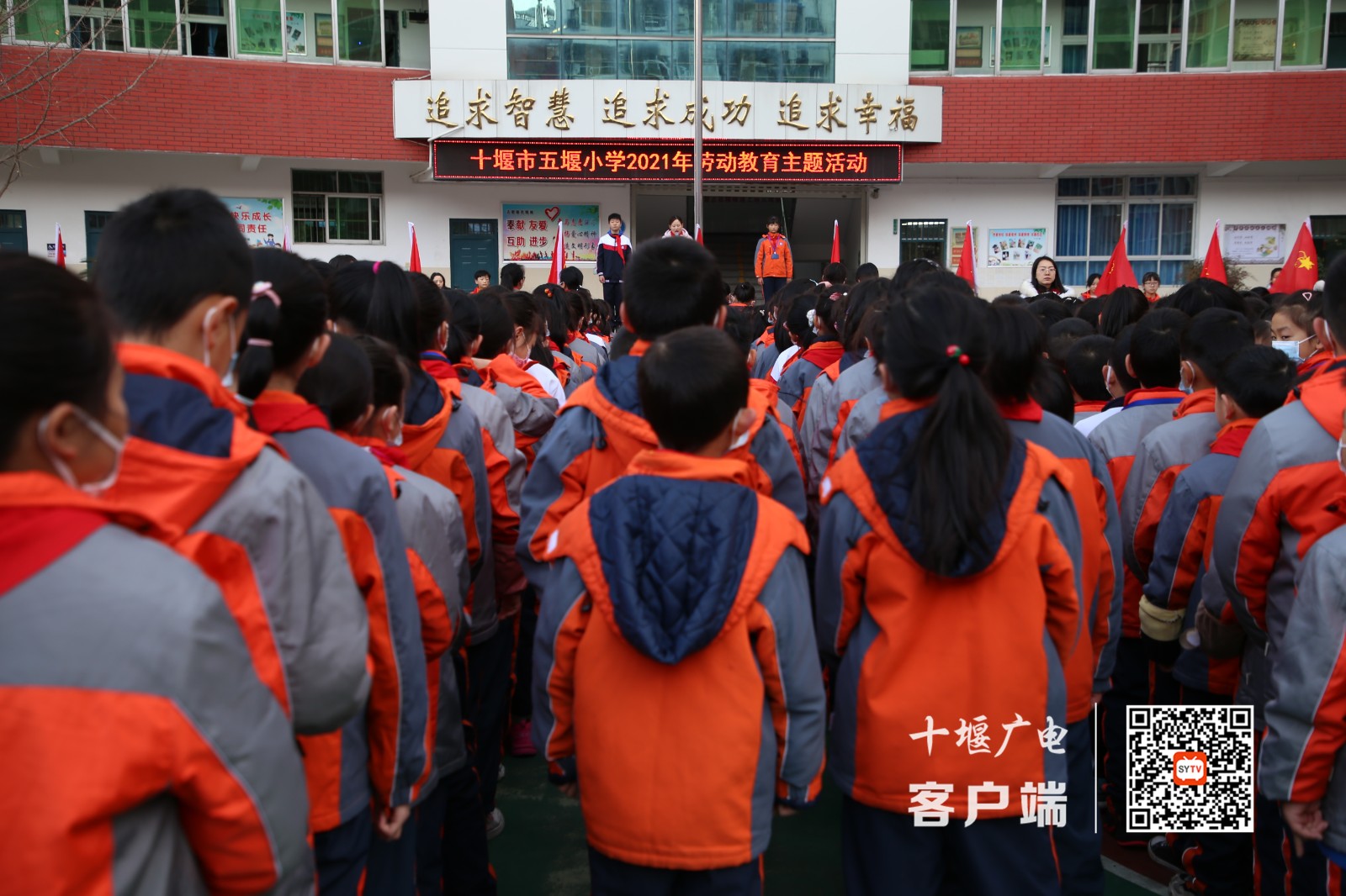 微信图片_20211123085438_副本