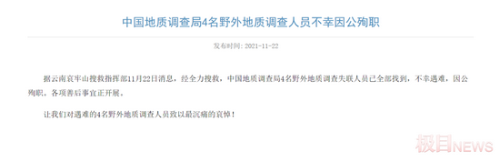 c846-66fbeeb1ac33683ac406c70451c34a78