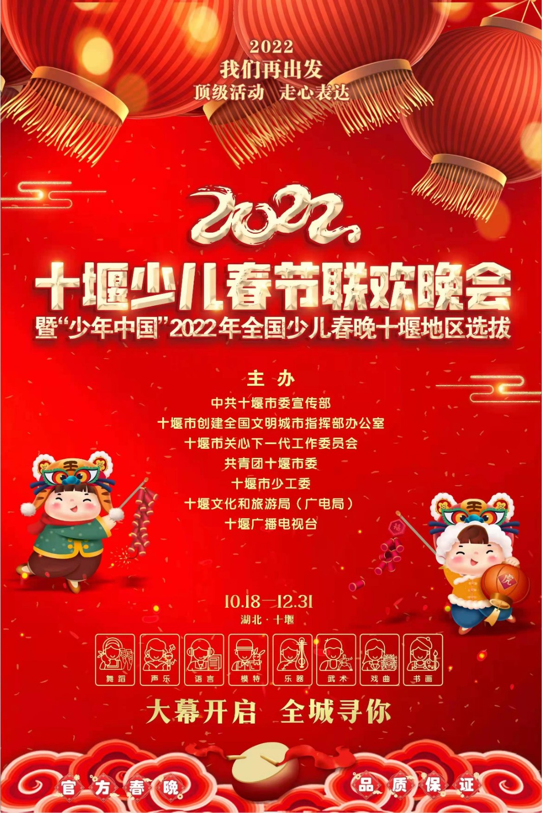 微信图片_20211123111845
