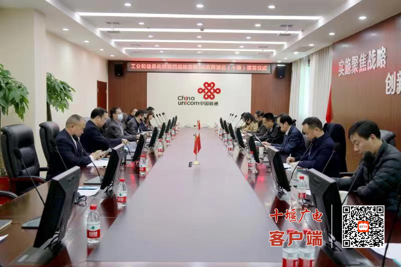 微信图片_20211123132739