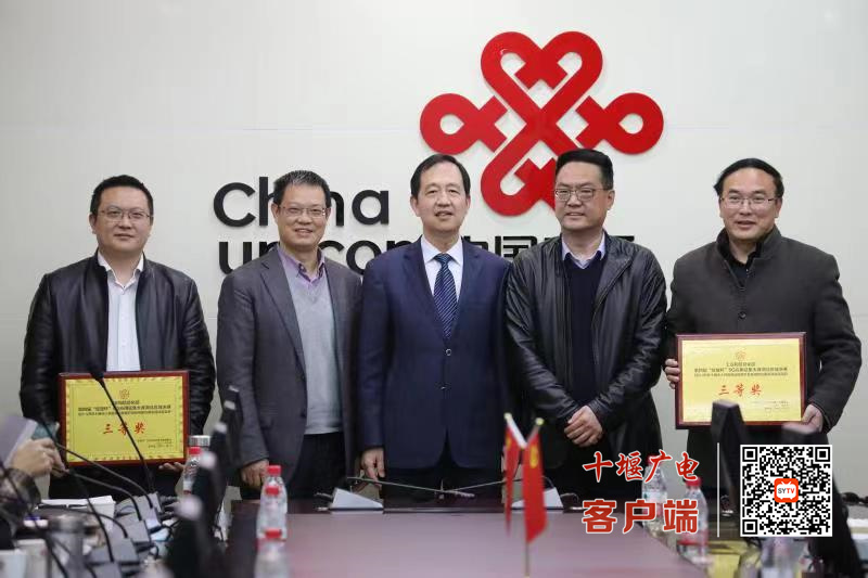 微信图片_20211123132722