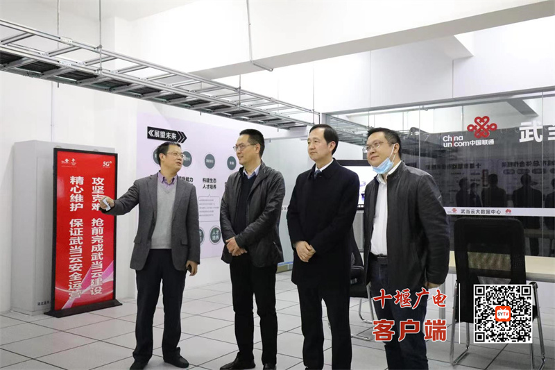 微信图片_20211123132732